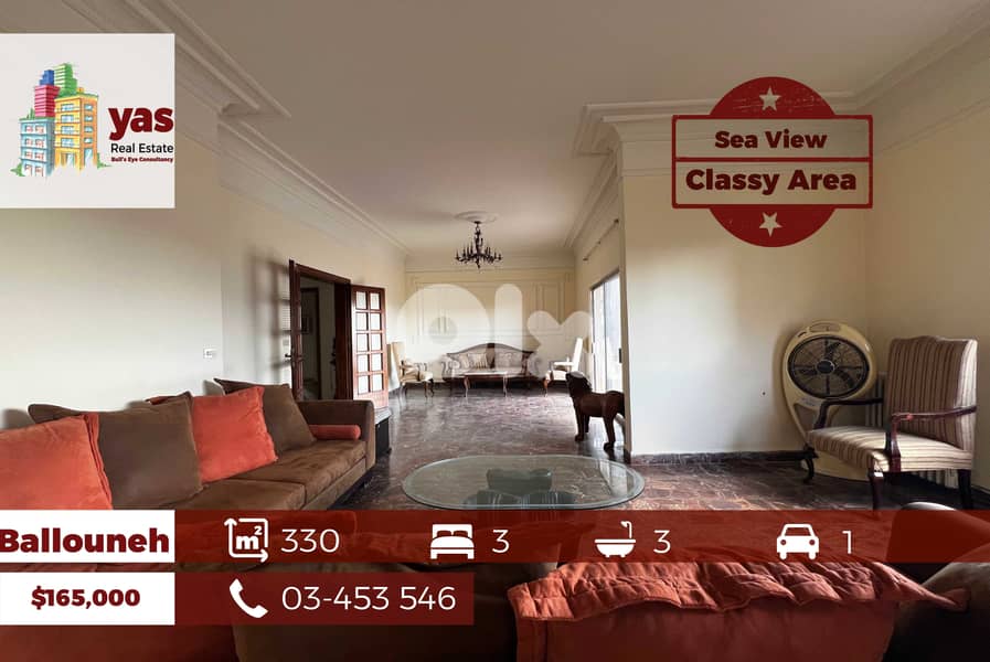 Ballouneh 330m2 | Generous dimensions | Classy Area | KS/EL 0