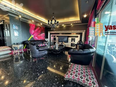 Ain El Mrayseh 475m2 | Highway | Prime Location | Decorated | PA