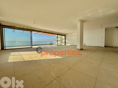 Apartment For Sale in Mtayleb with Terraceشقة للبيع في مطيلب  CPCF272