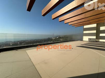 Apartment For Sale in Mtayleb with Terraceشقة للبيع في مطيلب  CPCF272