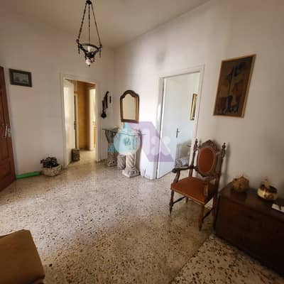 Apartment+Mountain view for sale in Aoukar - شقة للبيع في عوكر