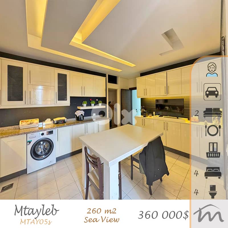 Mtayleb | Signature | 4 Bedrooms 260m² | Great Building Status | View 0