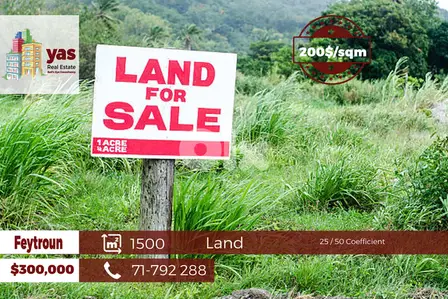 Feytroun 1500m2 | 25 / 50 Coefficient | Flat Land | Classy District|WA
