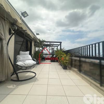 Prime duplex in Haret Sakher for sale دوبلكس في حارة صخر للبيع