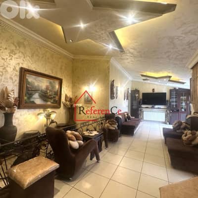 Prime duplex in Haret Sakher for sale دوبلكس في حارة صخر للبيع