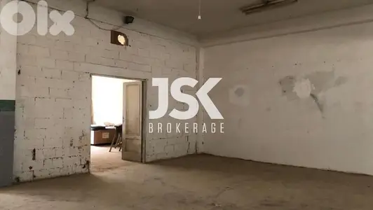 L18528-Industrial Shop Grade 2 For Sale in Mansourieh