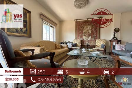 Ballouneh 250m2 | Private Street | Furnished | Luxury | Panoramic View