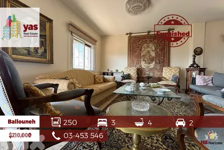 Ballouneh 250m2 | Private Street | Furnished | Luxury | Panoramic View