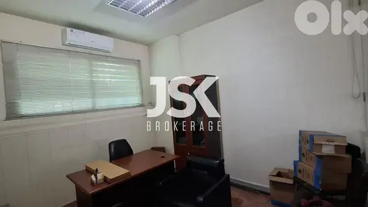 L18534-120 SQM Shop For Sale in Dekweneh
