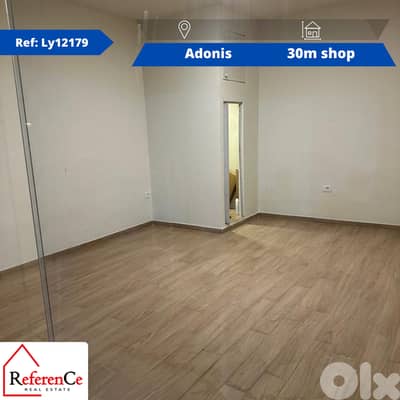 Prime location shop in Adonis متجر في موقع رئيسي في أدونيس