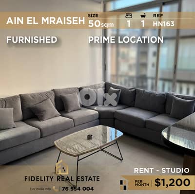 Studio for rent  AIn El Mraiseh HN163  استوديو للإيجار في عين المريسة