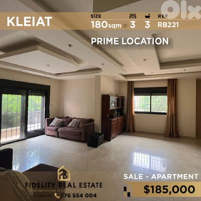 Apartment for sale in Kleiat RB221 شقة للبيع في القليعات
