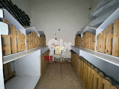 Kaslik 100m2 | Shop | Rent | Perfect Investment | EH