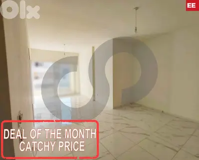 100 sqm of well-designed living space IN BAOUCHRIEH ! REF#EE123701 !