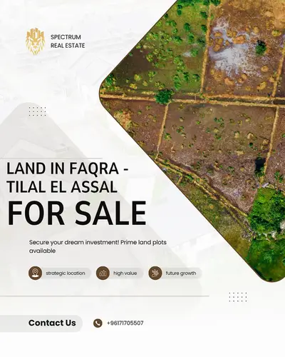 AMAZING LAND FOR SALE IN FAQRA - TILAL EL ASSAL, (KFA-207)