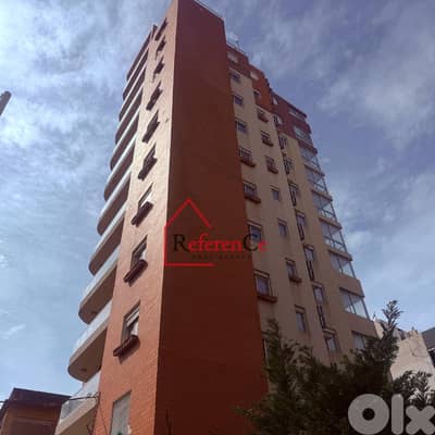 Amazing Simplex for Sale in Jal El Dib شقة رائعة للبيع في جل الديب