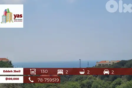 Eddeh Jbeil 130m2 | 70m2 Garden | Open Sea View | Brand New | PA |