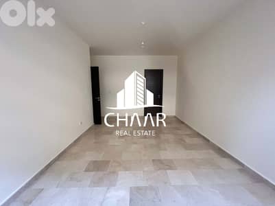 Apartment for Sale in Sanayeh - شقة للبيع في الصنائع - #R1607