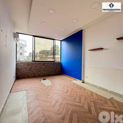 Office for Rent in Mansourieh مكتب للايجار في المنصورية
