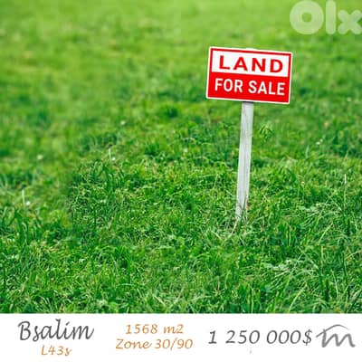 Bsalim | 1568m² Land | Main Road | Sea View | Zone 30/90 | Easy Access