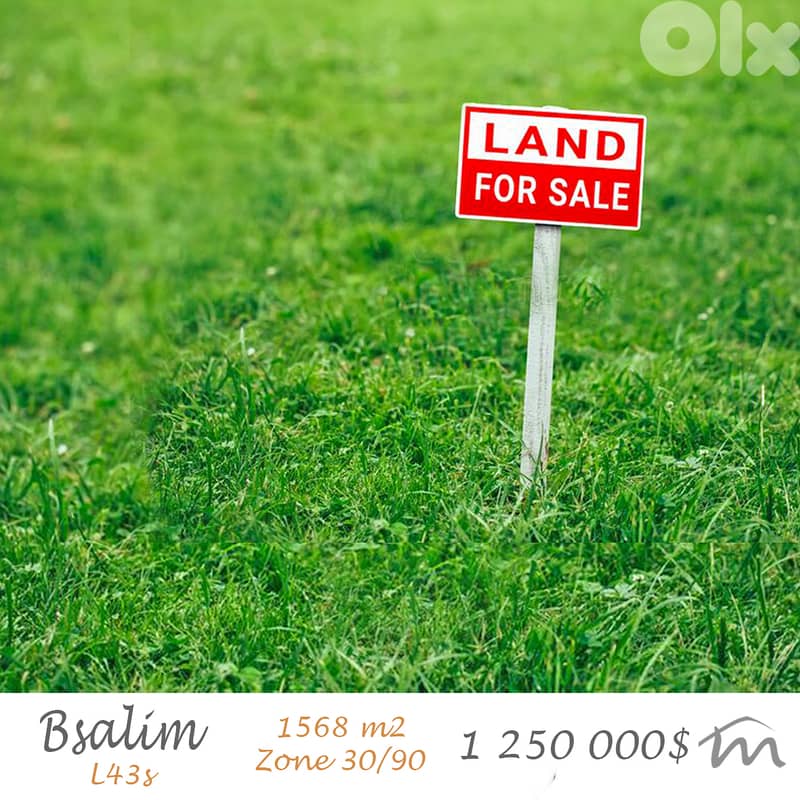 Bsalim | 1568m² Land | Main Road | Sea View | Zone 30/90 | Easy Access 0