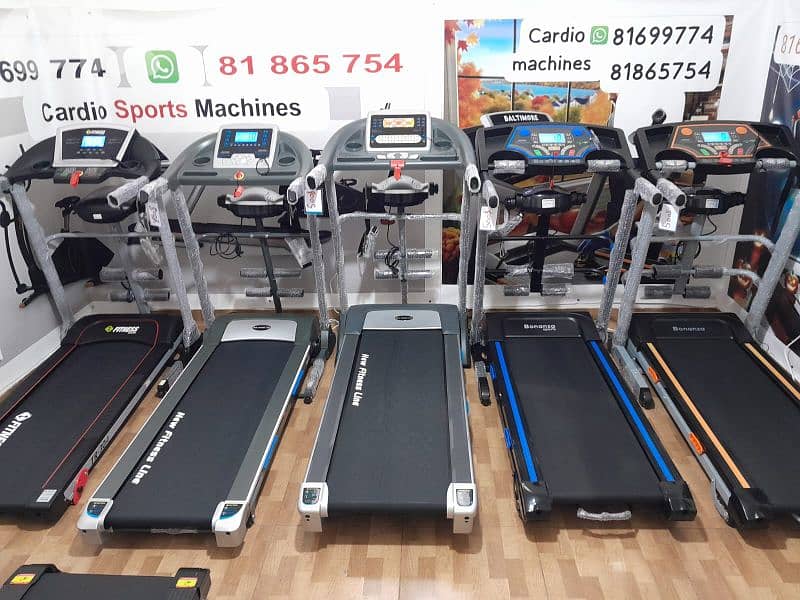 cardio sports machines 0