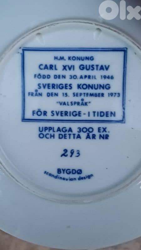 antique 5