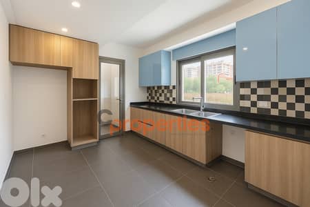 Apartment for sale in Sahel Alma - CPKTC58