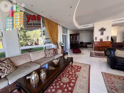 Chnaniir 1000m2 | Garden | Pool | Astonishing View | Solar System | PA