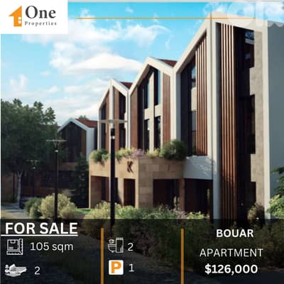 APARTMENT FOR SALE IN BOUAR (PROJECT FOR SALE)