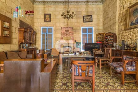 Baabda 1090m2 | Garden 640m2| Traditional  House |Calm Area |PA