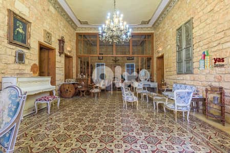 Baabda 1090m2 | Garden 640m2 | Rent | Traditional  House|Calm Area |PA