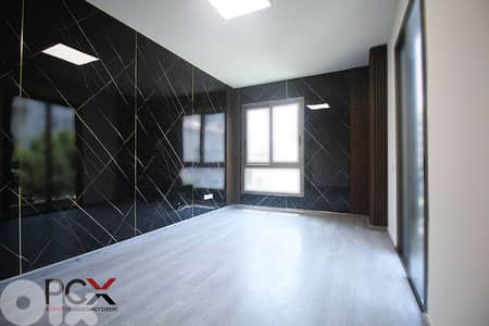 Office for Rent in Achrafieh - مكتب للإيجار في الأشرفية