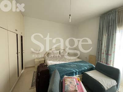 Apartment + Depot For SALE In Zouk Mosbeh, زوق مصبح