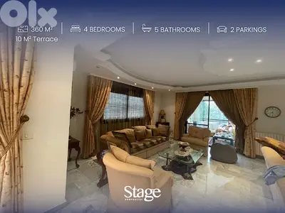 Apartment For SALE In KFAR HBAB, كفرحباب