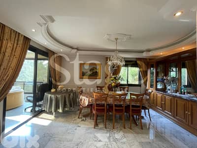 Apartment For SALE In KFAR HBAB, كفرحباب
