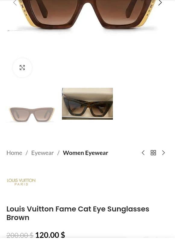 Louis Vuitton Fame Cat Eye Sunglasses Brown 4
