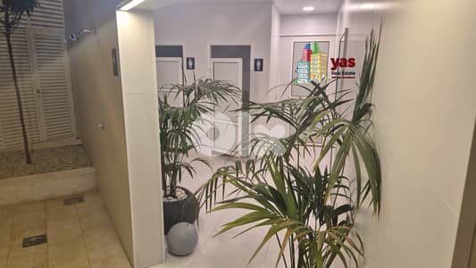 Jamhour 340m2 | Terrace 16m2 | Rent |Pool | Prime Location | View | PA