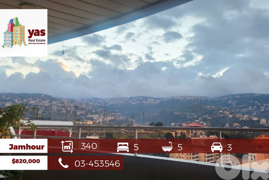 Jamhour 340m2 | Terrace 16m2 |Pool | Prime Location | View | PA | 0