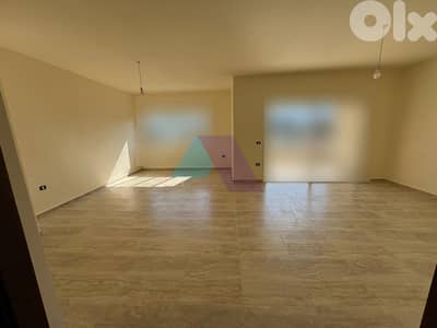 Apartment+Mountain/Sea View 4 Sale in Batroun - شقة للبيع في البترون