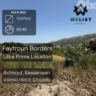 1247sqm Land for sale in Achkout, Kesserwan   REF: NW25JLAC1247310