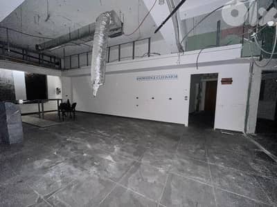 Prime Office Space for Rent in Downtown Beirut – 700 SQM