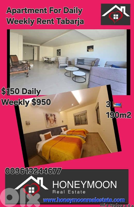Apartment with Pool For Daily Rent Tabarja 17