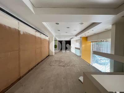 Prime 250 SQM Commercial Shop for Rent محل تجاري مميز للإيجار