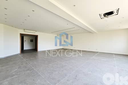 Apartment For Sale In Sanayeh | شقة للبيع في الصنائع