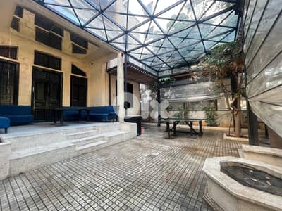 Standalone for Rent in Badaro منزل مستقل للإيجار في بدارو