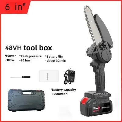 rechargeable chainsaw 2 battery منشار بطرية