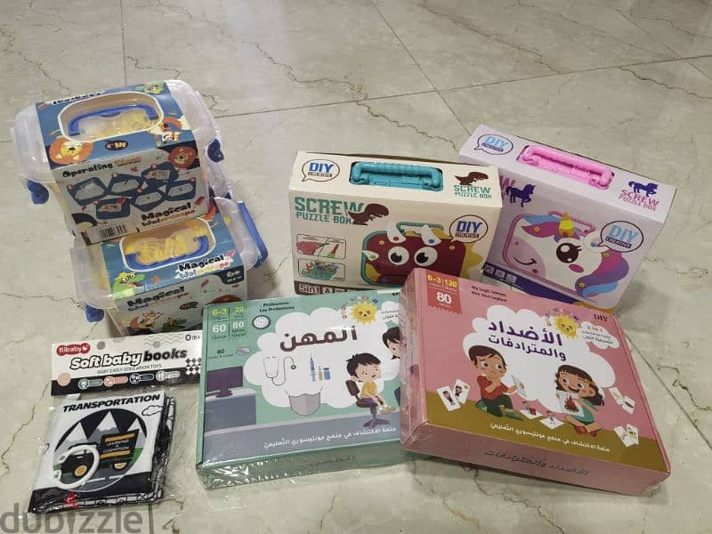 kids tiys 3