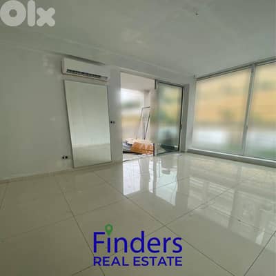 Office for Rent in Mansourieh!مكتب للإيجار في المنصورية!