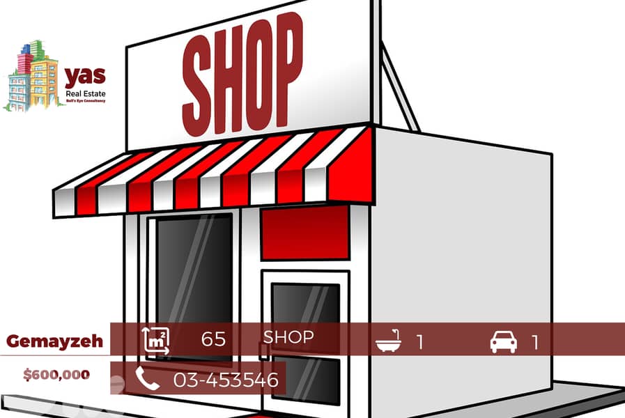 Gemayzeh 65m2 | Shop | Prime Location | Perfect Investment | PA | 0